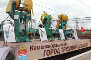 Подробнее...