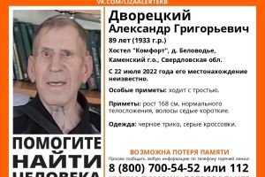 Подробнее...