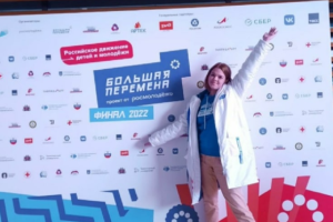 Подробнее...
