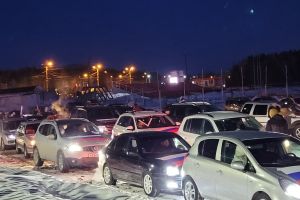 Подробнее...