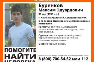 Подробнее...