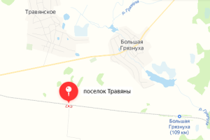 Подробнее...