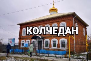 Подробнее...