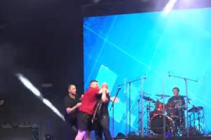 Подробнее...