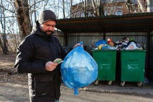 Подробнее...