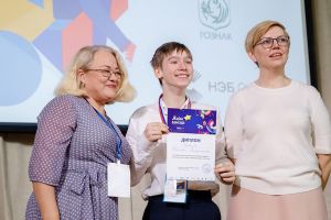 Подробнее...
