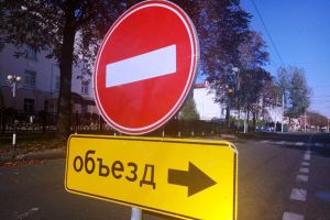 Подробнее...