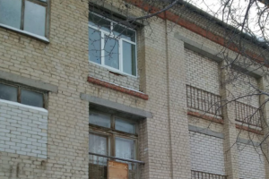 Подробнее...