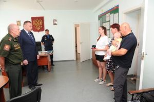 Подробнее...