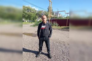 Подробнее...