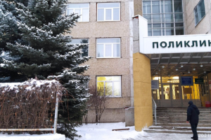 Подробнее...