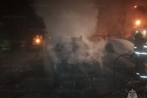 Подробнее...