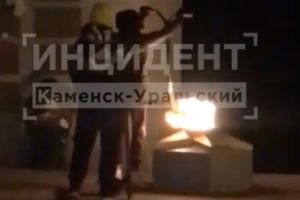 Подробнее...