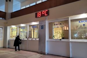 Подробнее...