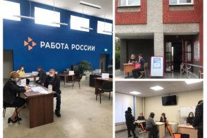 Подробнее...