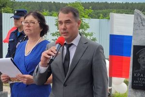Подробнее...