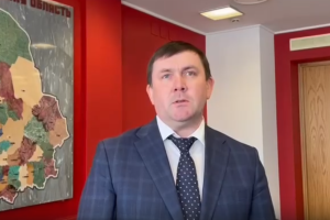 Подробнее...
