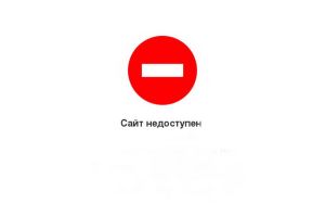 Подробнее...