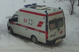 Подробнее...