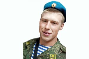 Подробнее...