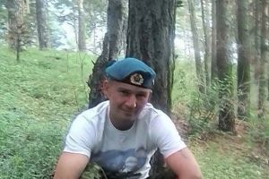Подробнее...