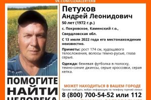 Подробнее...