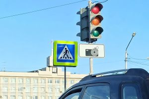 Подробнее...