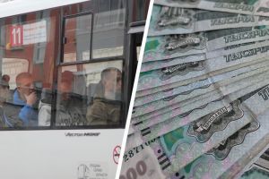 Подробнее...