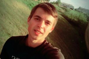 Подробнее...