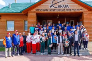Подробнее...