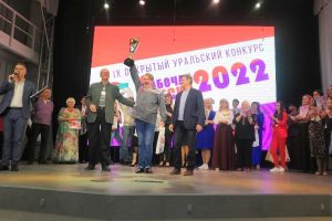 Подробнее...