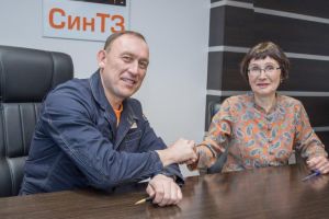 Подробнее...