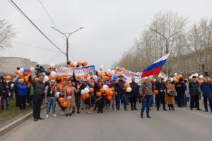 Подробнее...