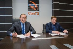 Подробнее...