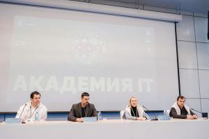 Подробнее...