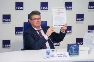 Подробнее...