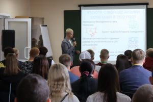 Подробнее...