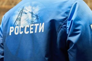 Подробнее...
