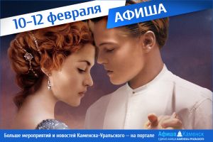 Подробнее...