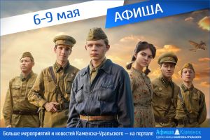 Подробнее...