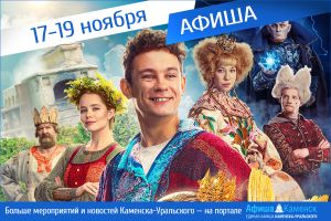 Подробнее...