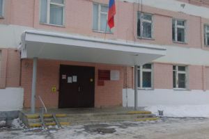 Подробнее...