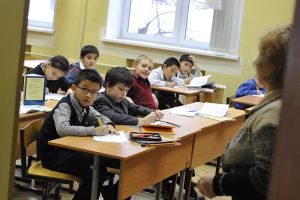 Подробнее...