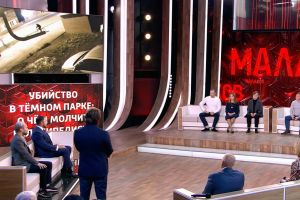 Подробнее...