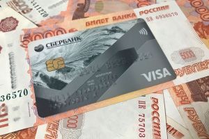 Подробнее...