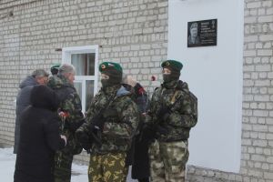 Подробнее...