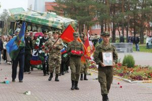 Подробнее...
