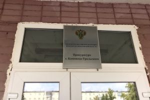 Подробнее...