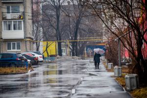 Подробнее...