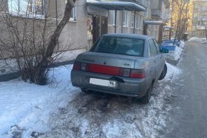 Подробнее...